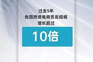 开云app官网入口安装教程截图3